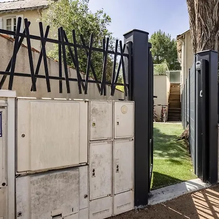 شقة Duplex & Jardin Marche
